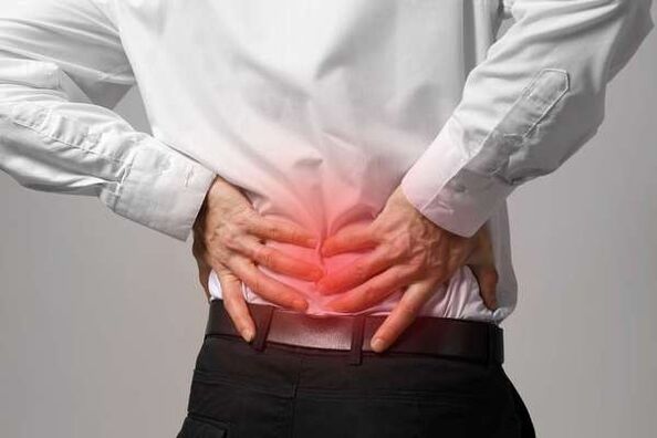 Osteochondrosis of the lumbar region