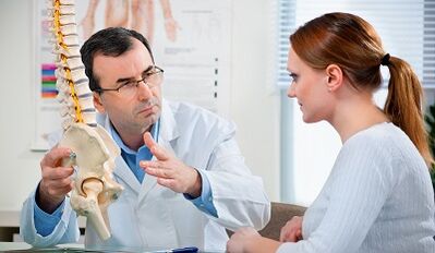 How to get rid of pain in the lower back